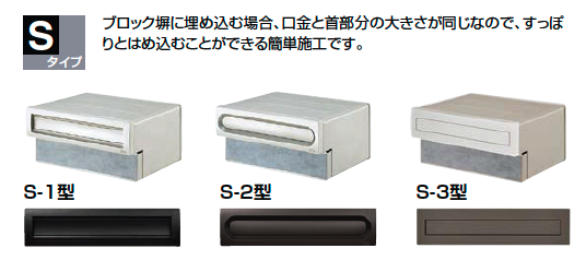 suuさんさ専用 2個 投稿詳細｜MOTOCLE
