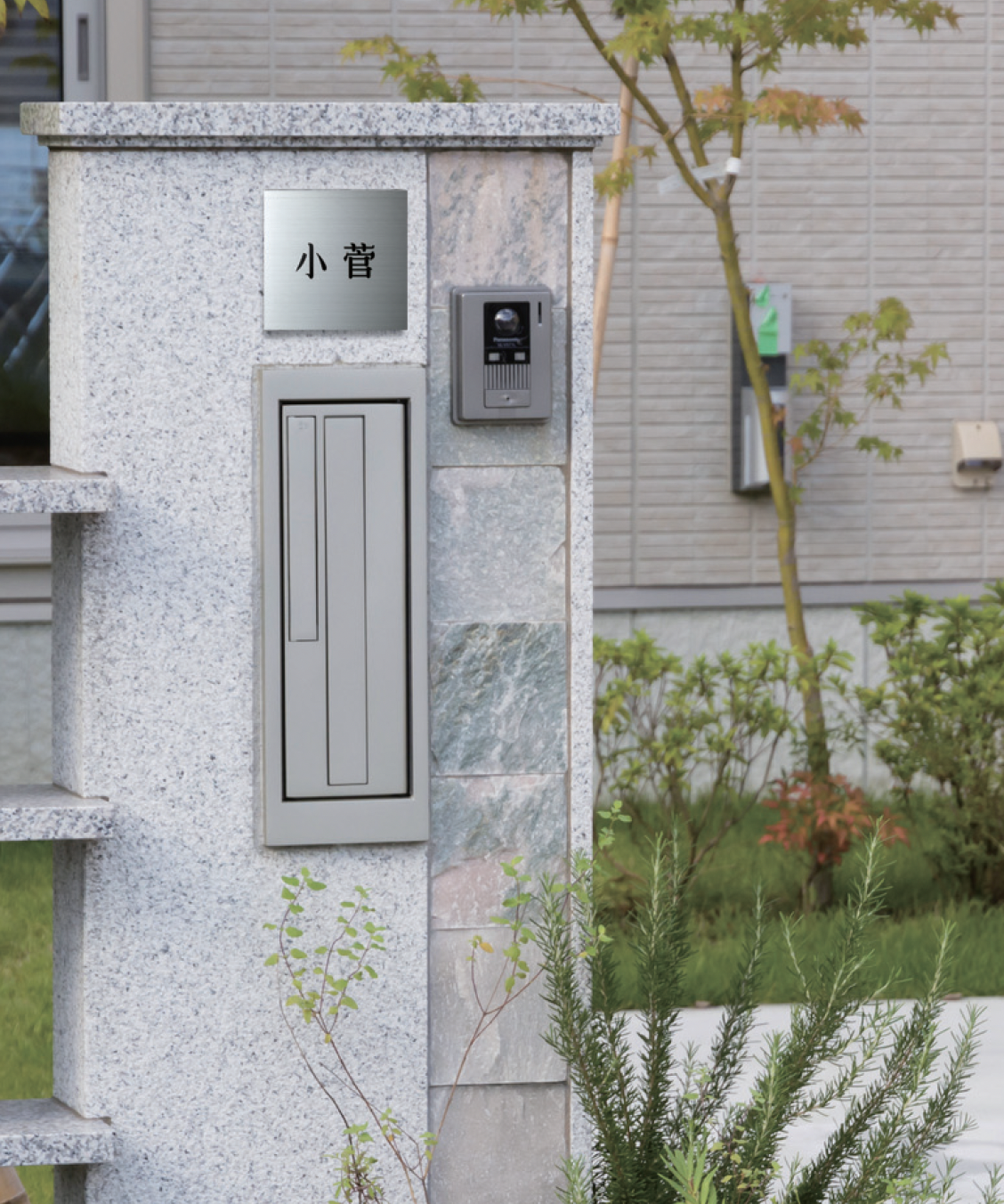 表札☆山シリーズ150☆ 看板通販サインキングダム / 表札 タイル 約144mmX144mm×t8.5mm