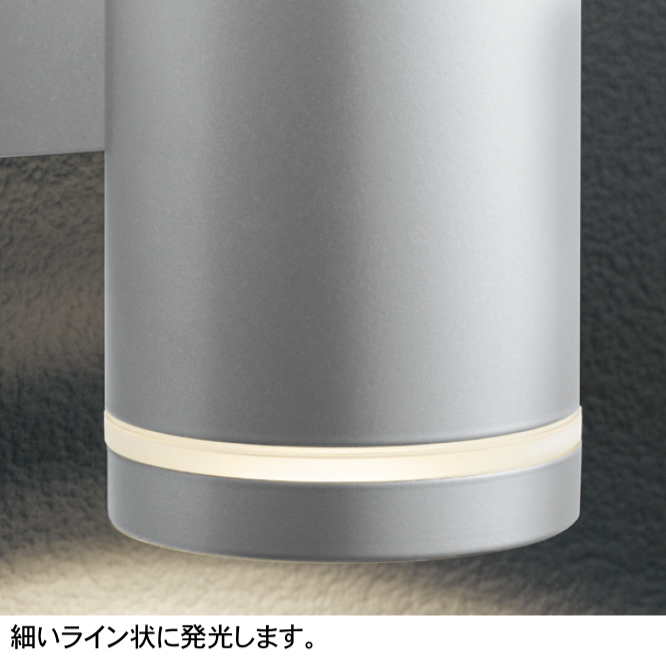 新品未使用　アウトドアライト　スポットライト　ウォールスポット　250W相当 mono63714429-210402-02.jpg