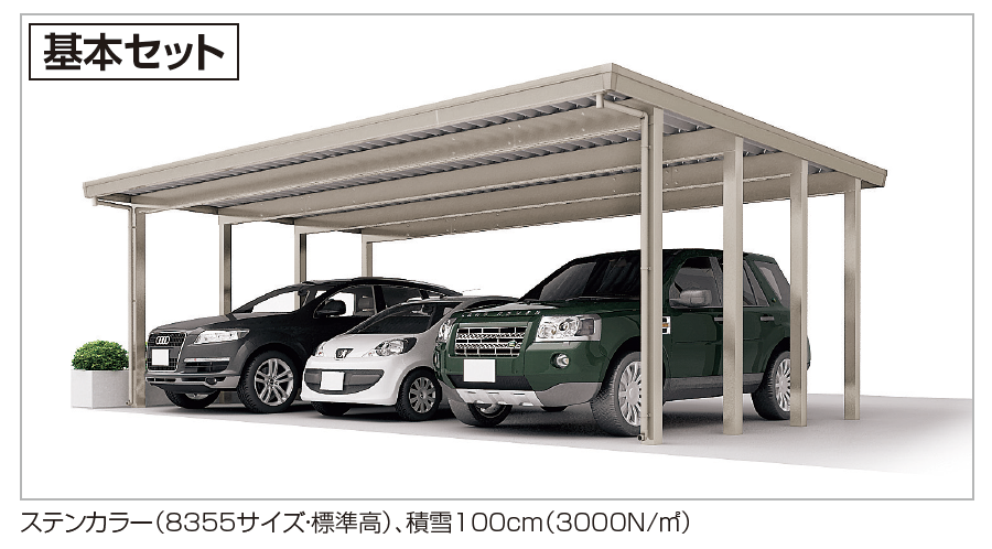 c7090874ac95de0f5788e264cb76f8