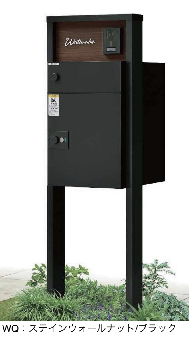 YKK AP | ルシアス ポストユニット HJ01型 二本柱デザイン | 建材サーチ