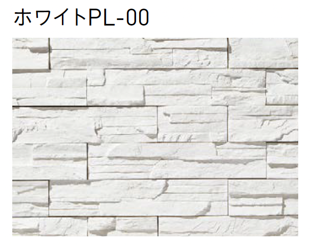 ユニソン | ロックパイルズNX | 建材サーチ