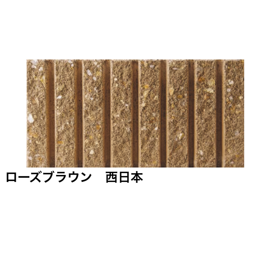 エコテ・EGF×2■計3点 cIkaU0TvhnTbYYqUMlMj6APit8J0lx