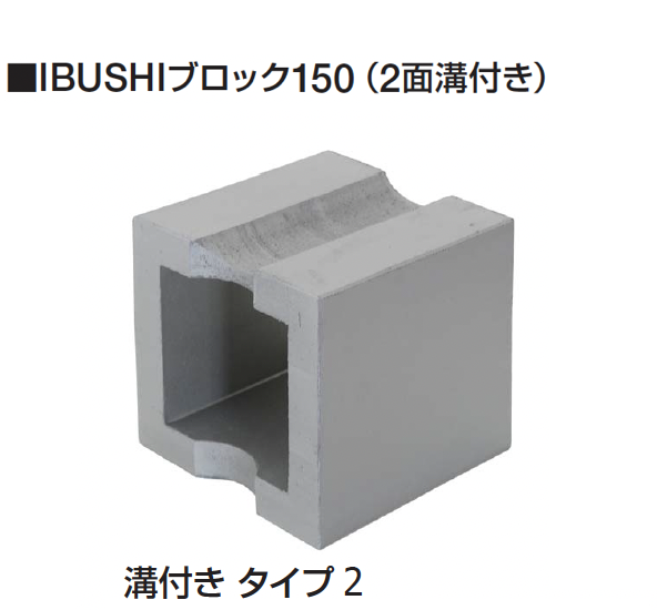 ギャザー | いぶし瓦【2024年版】 | 建材サーチ