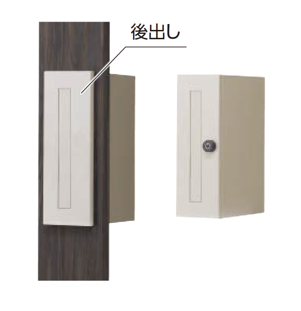 タカショー | アートウッド 縦型ポスト【2025年版】 | 建材サーチ