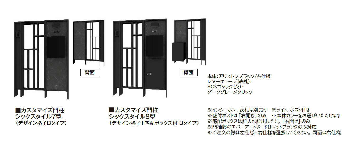 じ*ん様 バロックスタイル 金色 木製 大きな鏡 楽天市場】バロック（鏡｜インテリア・寝具・収納）の通販