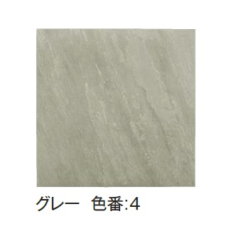 エクシスランド | ラジャタイル20 | 建材サーチ