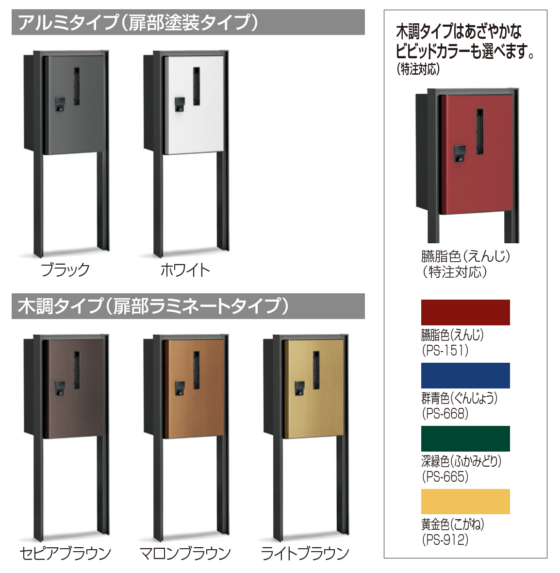 【未開封・新品】開運コロシアム　3ボックス　3BOX azza_puzzle_06.jpg