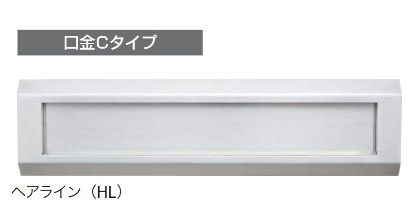 ギャザー | ロセット・スタンダード | 建材サーチ