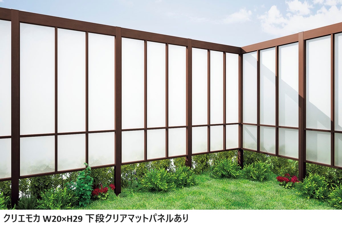 LIXIL | プラスG Gスクリーン 縦長格子タイプ【2024年版】 | 建材サーチ