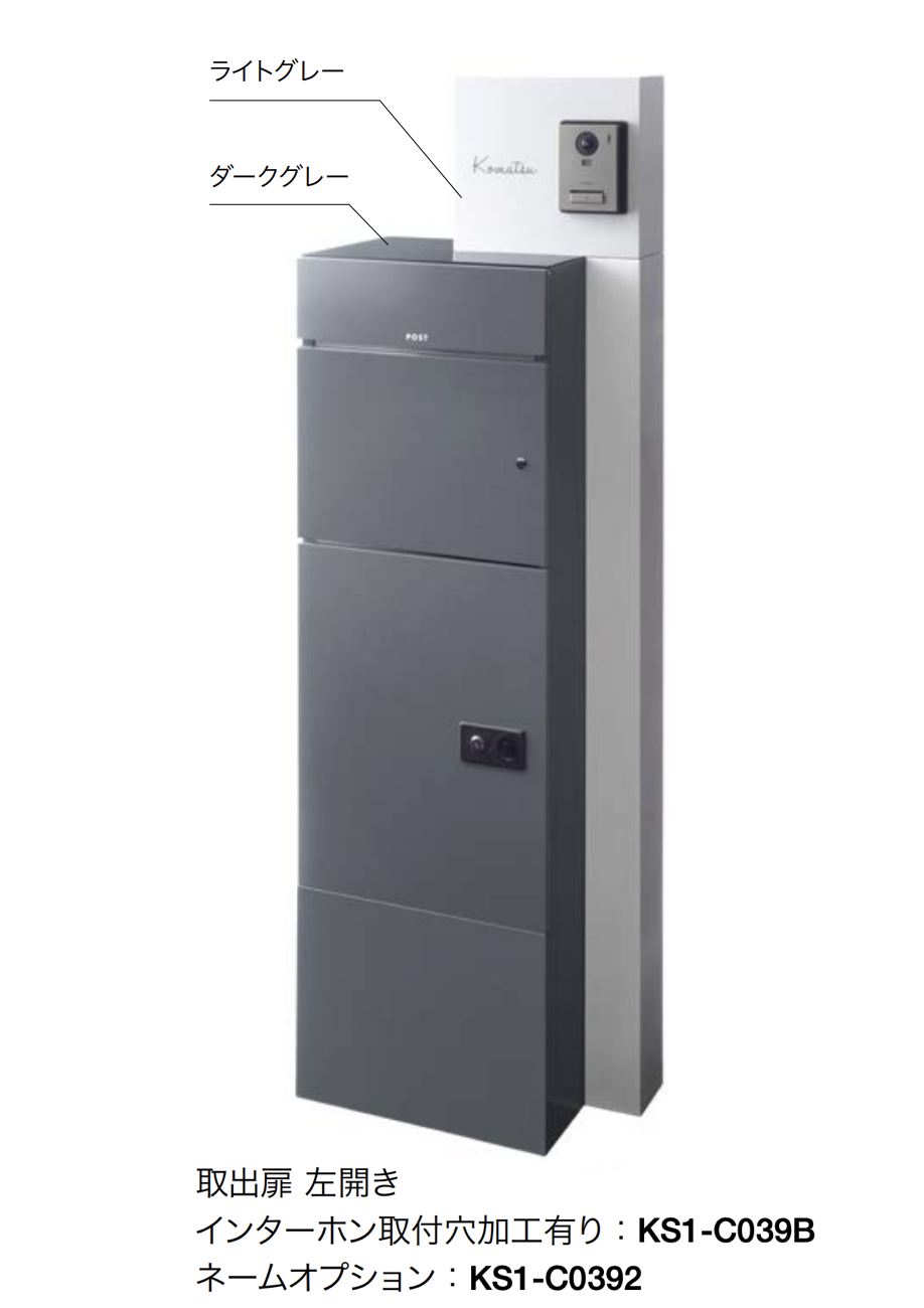 クローディア出品　1 オンリーワンクラブ | ティアード | 建材サーチ