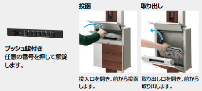 LIXIL | エクスポストグレイス【2023年版】 | 建材サーチ