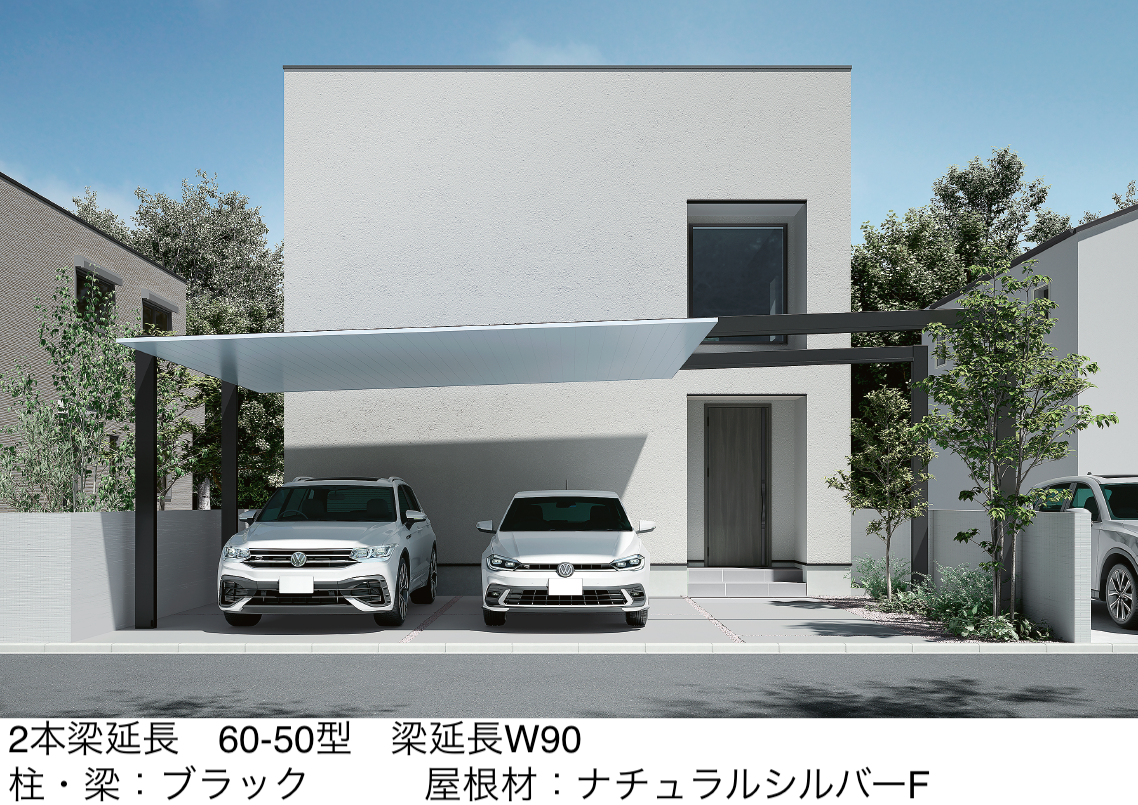 カーポート用 サイド梁 dLgidMZeoIr8GGVScIadVMEjlxo1ln