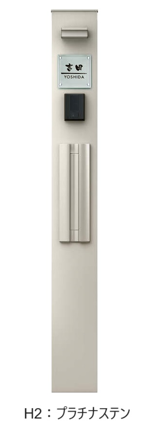 陽気な副船長、チャム CF 陽気な副船長、チャム CF - メルカリ