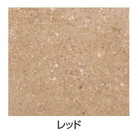 タカショウ様 リクエスト 2点 まとめ商品 タカショウ様 リクエスト 2点 まとめ商品 タカショウ様