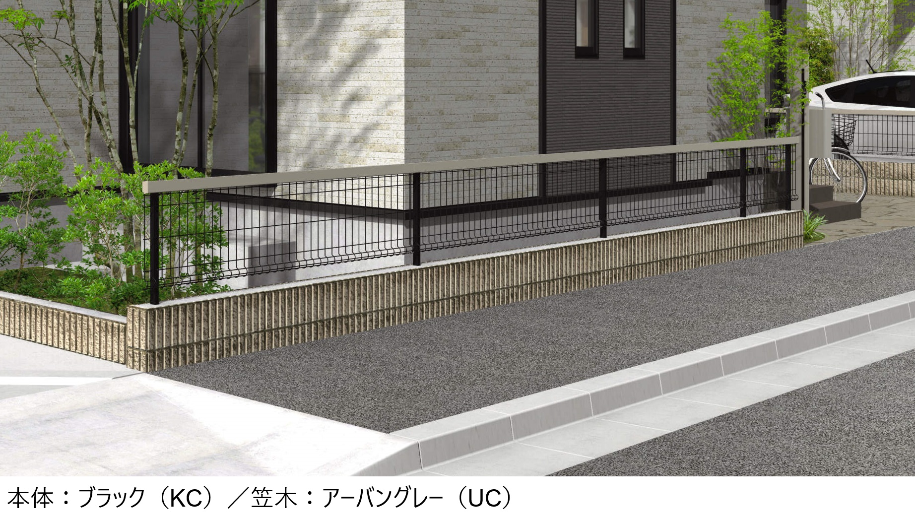 大型掛軸 三協アルミ | ユメッシュプラス 笠木タイプE型 フリー支柱タイプ