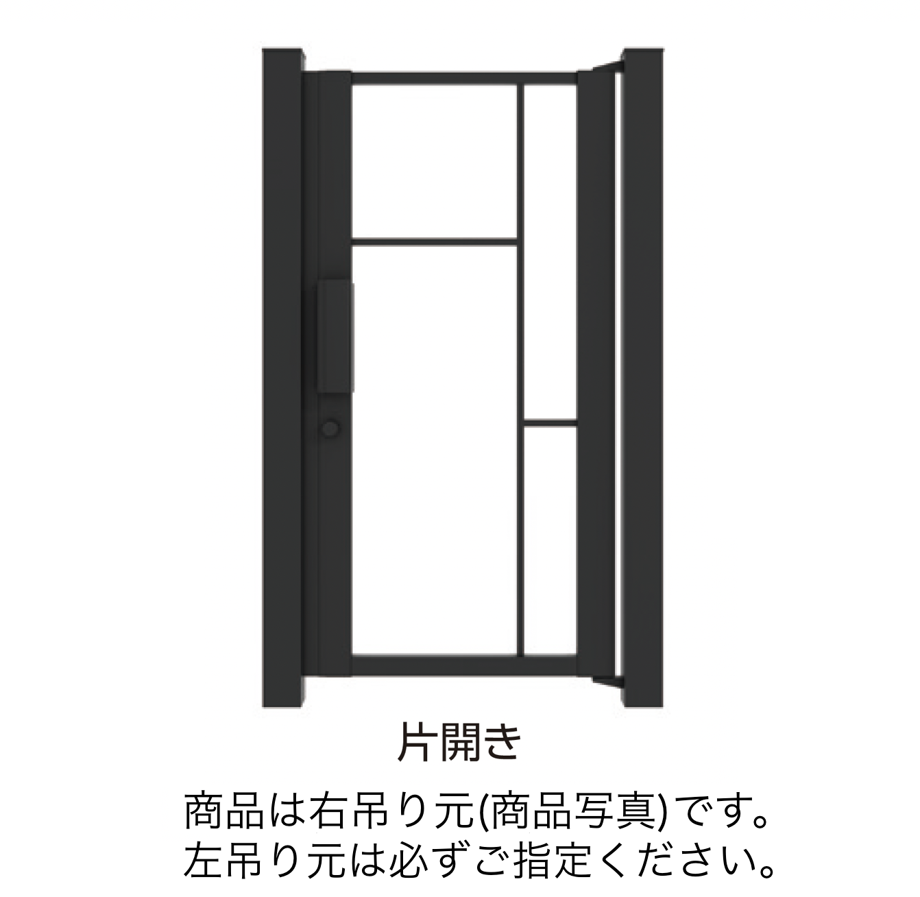 タカショー | グラジア門扉【3月発売予定】 | 建材サーチ