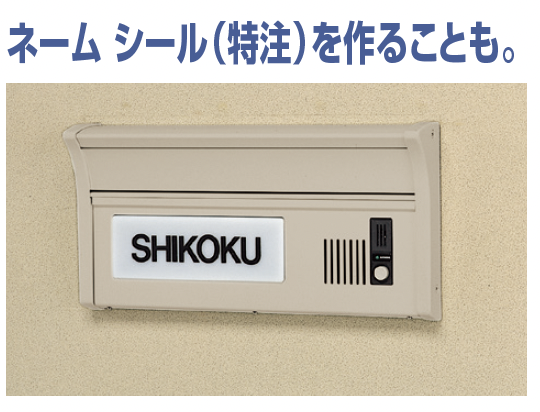 実用図案資料大成　　8冊 実用図案資料大成 1～8(杉浦非水・渡邊素舟 編) / 金沢書店