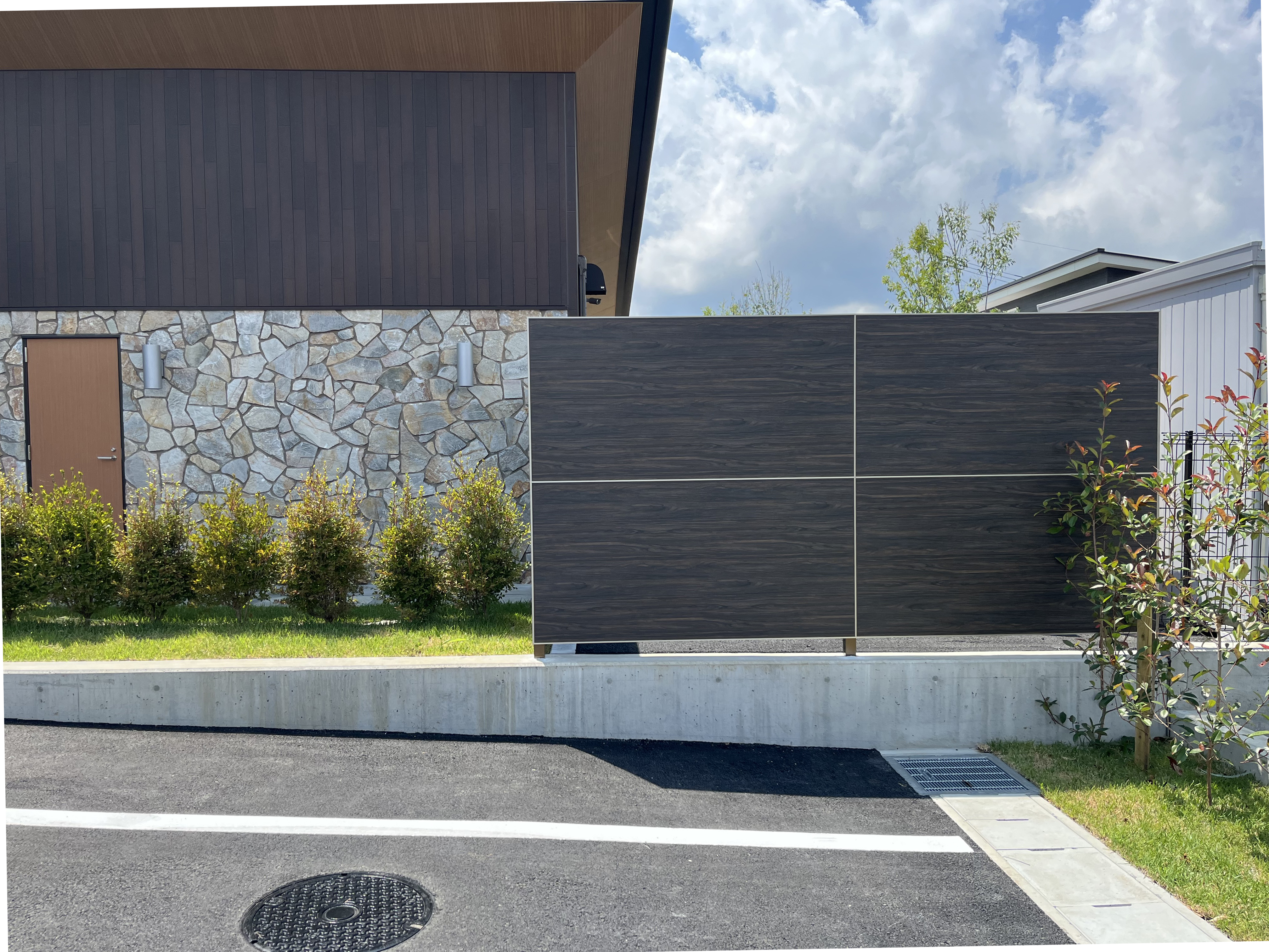 ゆとり | 建材サーチ