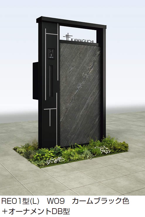 REI アルコーヴ　サイドウォール付き REI アルコーヴ サイドウォール付き