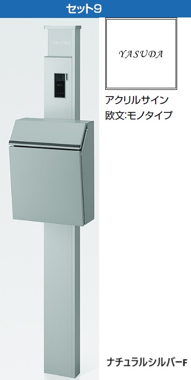 LIXIL | アクシィ1型【2024年版】 | 建材サーチ