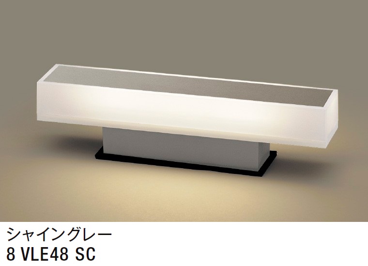 LIXIL | 門袖灯 LML-6型【2024年版】 | 建材サーチ