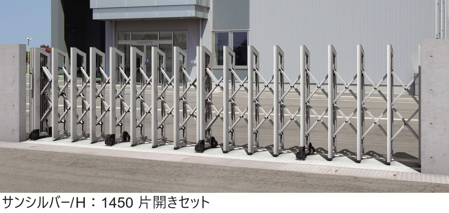 三協アルミ | アルテンダAN型 フラットレールタイプ | 建材サーチ