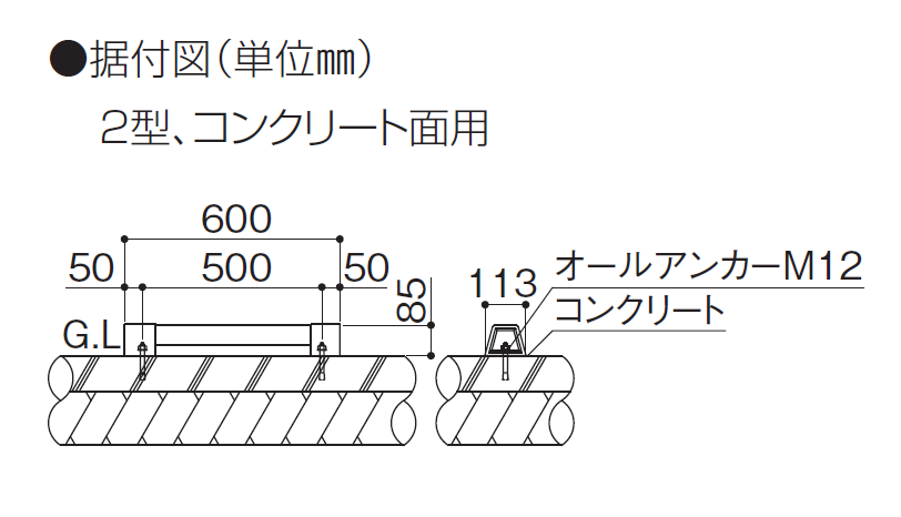 【再度！値下げしました！！】不思議研究所　財運ストッパー 四国化成 | サインストッパーMY 2型【2024年版】 | 建材サーチ