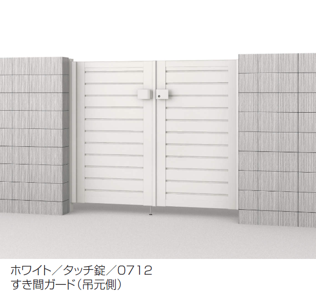 三協アルミ レジリア Y1型 0814 両開きセット 門柱タイプ 受注生産品三協アルミ レジリア YM型 0714 両開きセット 門柱タイプ