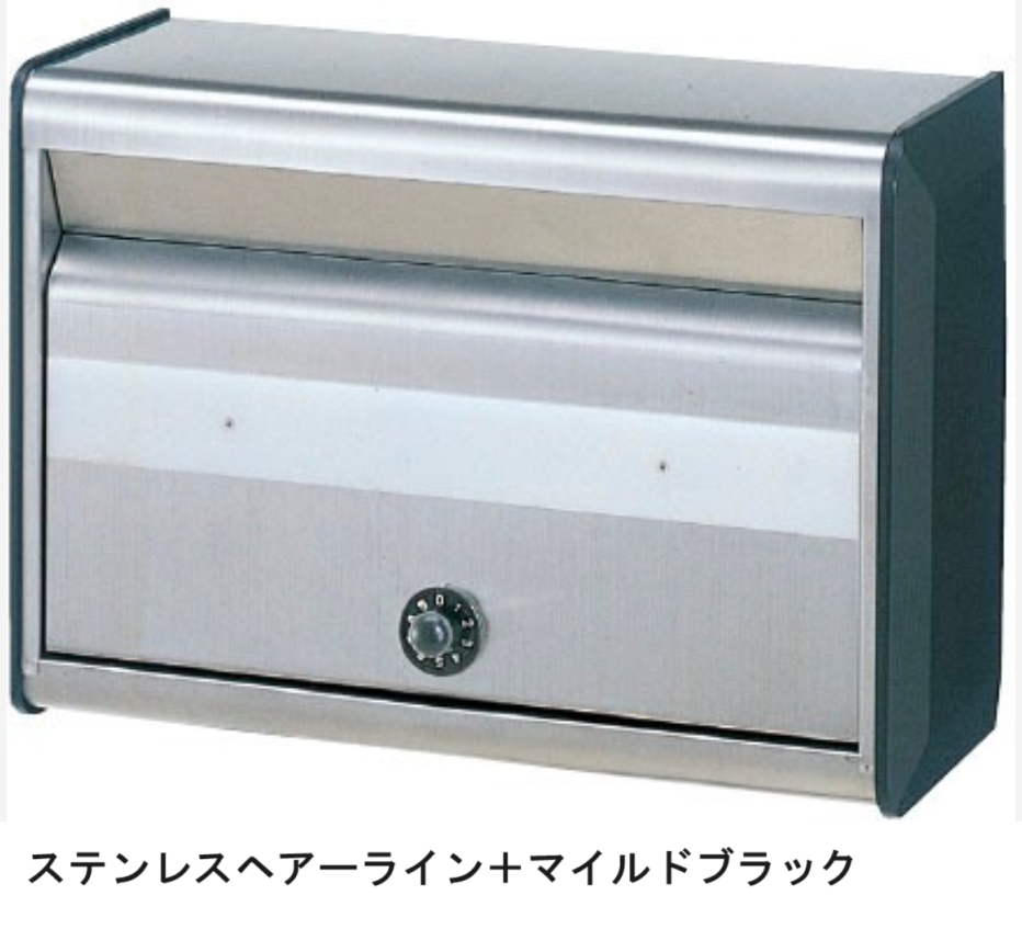 ベストプライス湘南専用 桑和 [G.G.] 8329-06 EF用 ベスト