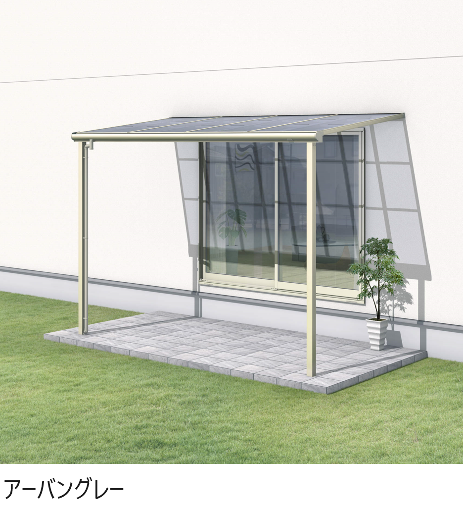 テラスアパート様製作依頼品 eCRoiNdnbHFCp8GlnGvEKYD0FIt0C0