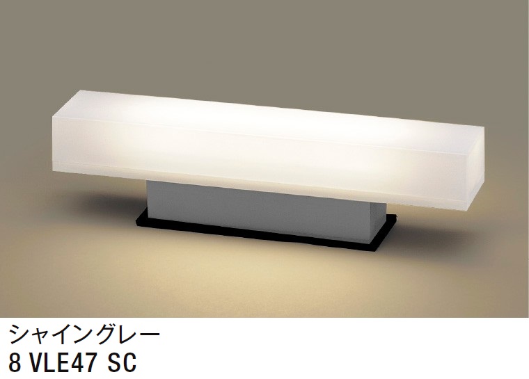 あゆむさん専用ワンマン灯 楽天市場】LED停止表示灯 むらぴかくん MP-34D 8715228 GENTOS