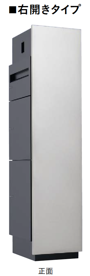 ユニソン | ミース®︎PAT.P | 建材サーチ