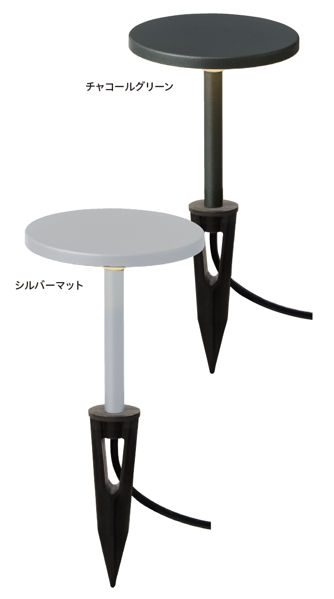 灰色のハト タカショー | ガーデンパススタンドライト 1型【2024年版