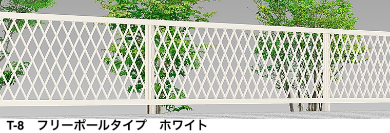 LIXIL | ライシスフェンス 8型 | 建材サーチ