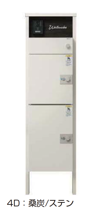 el5lOujA3KOOdZiVSAGkJLRXH48BLs