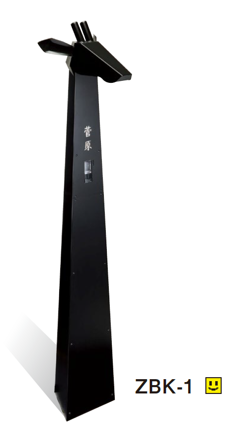 キリンシーグラム壁掛け看板　非売品 Yahoo!オークション - 昭和レトロ看板 キリンジュース キリン