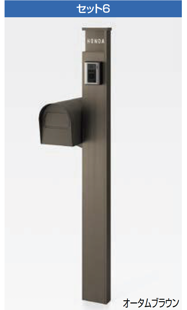 Ayu 樣専用 LIXIL | アクシィ1型 | 建材サーチ