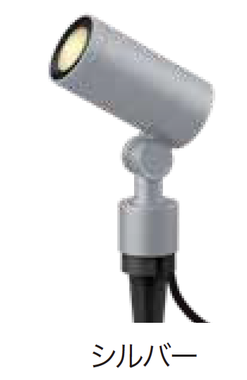 ゆとり | ガーデンアップライト ルーメック スリム【2023年版