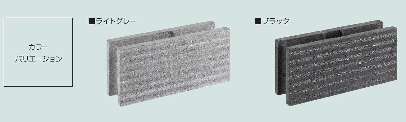 マツオコーポレーション | ブラストマックス【2024年版】 | 建材サーチ