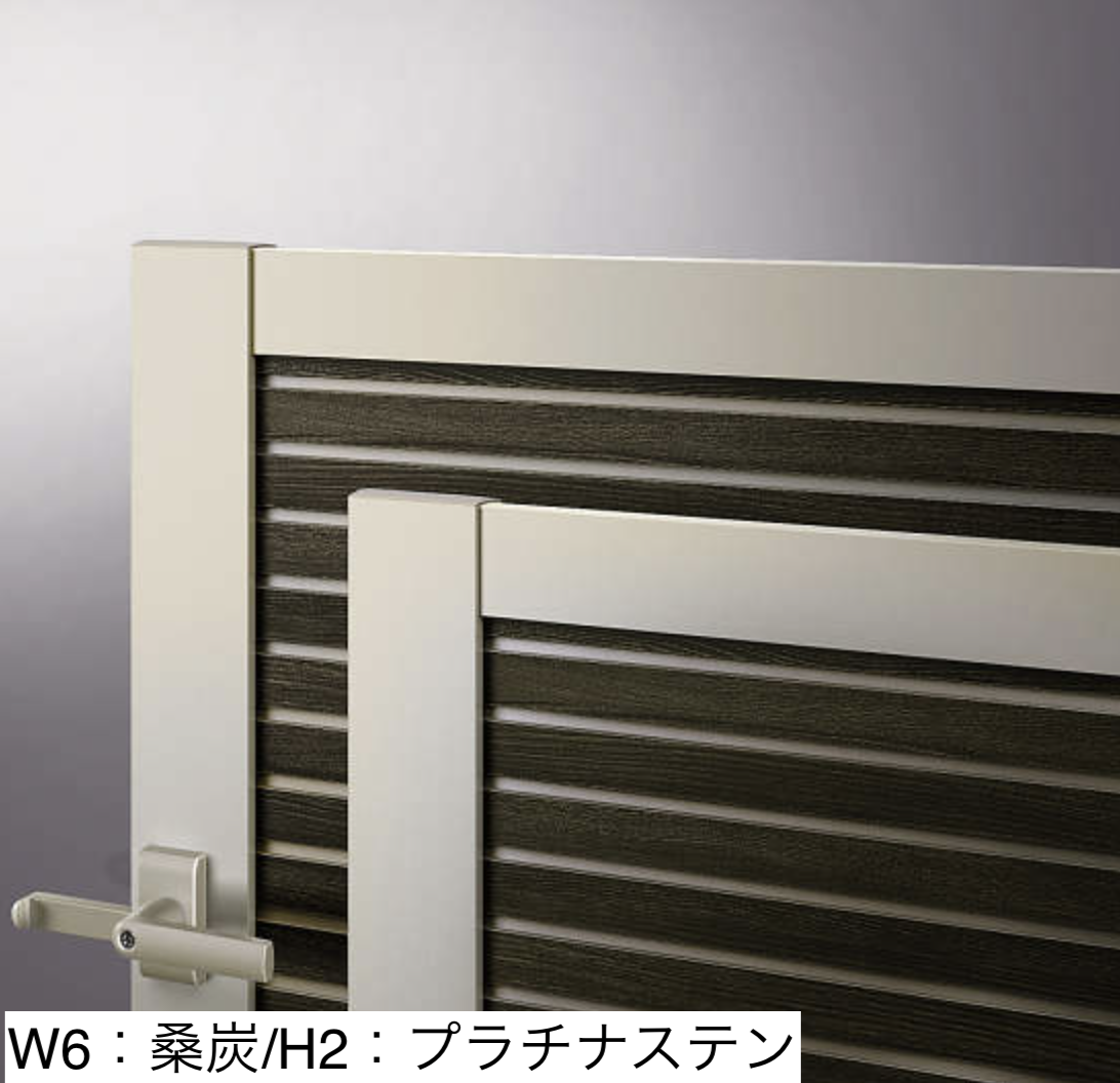 YKK AP | ルシアス 門扉W08型【2024年版】 | 建材サーチ