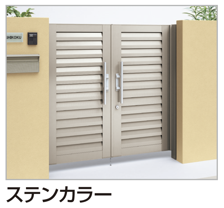 アミシリーズ 全4巻セット 95276_s.jpg