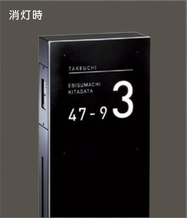 美濃クラフト | アドレスウォール | 建材サーチ