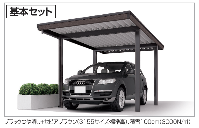 すてかせ　C2クザン不透明台座バージョン ディスプレイ台座 KABUTO ZECTER EDITION | 仮面ライダーカブト