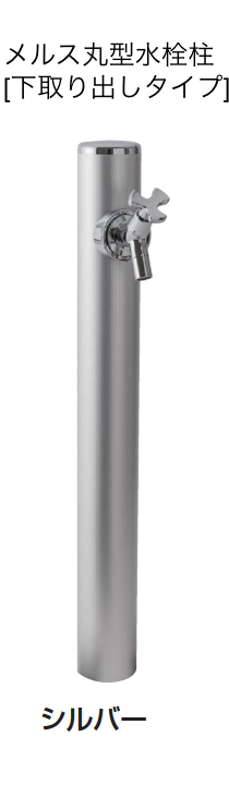 メバル246 さま 専用ページ 楽天市場】バルコニー ベランダ 目隠し 装飾シート 200×60cm 200×80cm