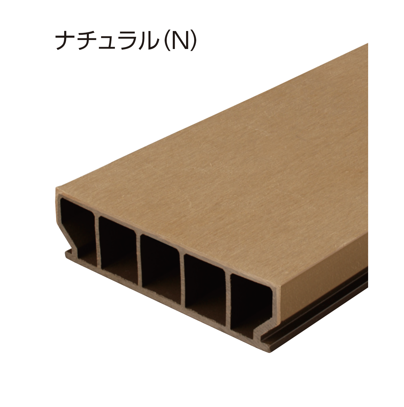 タカショー | エバーエコ®ウッドⅢ デッキセット | 建材サーチ