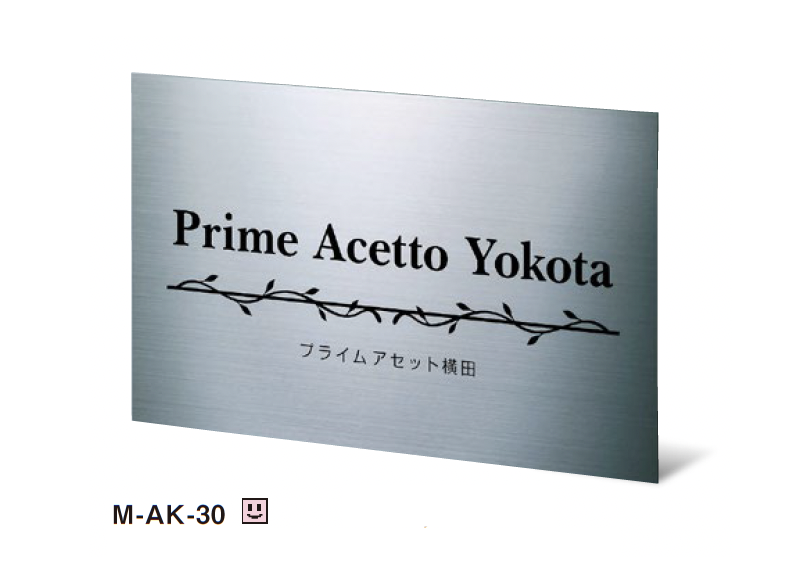 専用出品 MADEIN サイン会 1:1個別サイン会】 MADEIN S [MADE in BLUE] – TRINITY