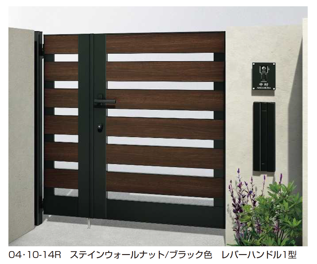 ルシアン様確認用 四国化成 | 門柱・ポスト【2023年版】 | 建材サーチ