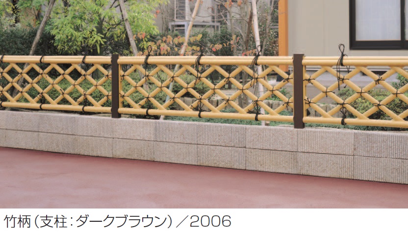 三協アルミ | 紗更 竜安寺垣（ブロック施工タイプ）【2024年版