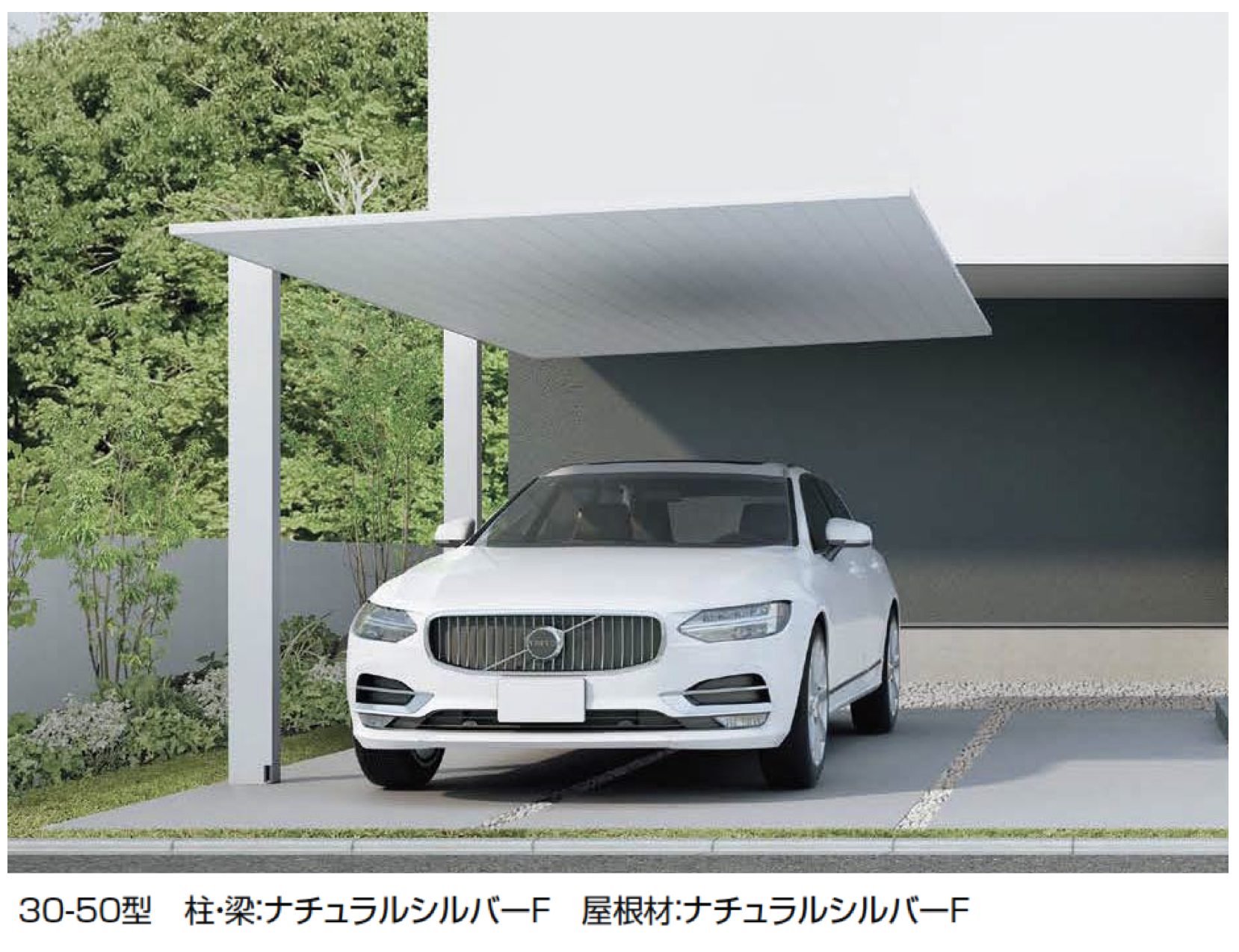 カーポート fduFhDZOD1QhBgjNmz45admkE1Njnt